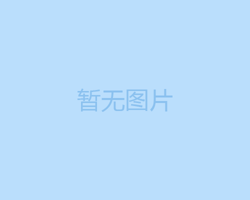 607׃lʽ͙C(j)